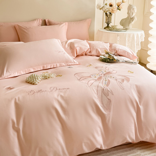 全棉四件套100纯棉套件简约轻奢刺绣花粉色被套床单被罩床上用品4