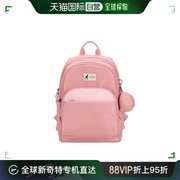 韩国直邮Kangol 包包 (大田新世界)搭配 双肩包 QE0005 中粉红色