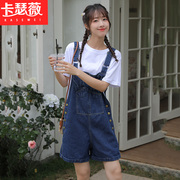 背带短裤少女生两件套夏装2023年小个子学生洋气闺蜜网红套装