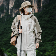 户外冲锋衣男女三合一秋冬外套2024防风防水加绒情侣登山服