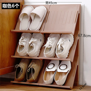 日式简约经济型塑料鞋架创意家用省空间，多层可叠加竖立体简易鞋架