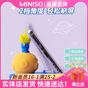 MINISO名创优品手机支架迪士尼皮克斯三眼仔桌面懒人手机架卡扣式