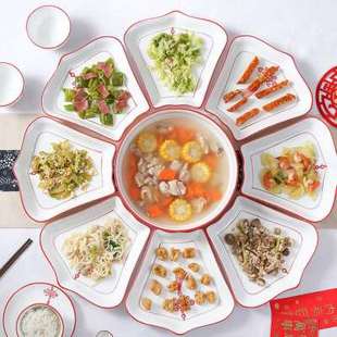 创意陶瓷拼盘餐具组合现代扇形菜盘中式骨瓷年夜饭圆桌转盘碗