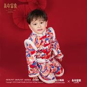 男童拜年服冬新年套装中国风婴儿衣服男宝宝过年服唐装