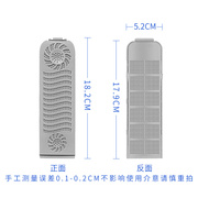 小鸭洗衣机过滤网盒，xqb46-8021xqb85-8018垃圾，除毛器