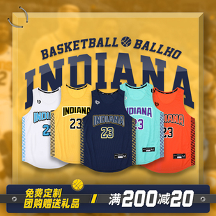 ballho2023窄肩无袖校园基础，款篮球服套装比赛服，定制球衣可印字