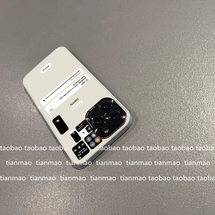 白色金属孔液态(孔液态)玻璃苹果图标适用小米13pro手机，壳1211sx创意ultra男女civi简约mix4小众pro高级网红爆