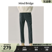 mbmindbridge百家好2023灰色，简约商务长裤，秋季男通勤休闲裤