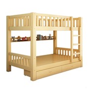 实木床1.2米上下床双层上下铺两层儿童，加粗双人床多功能高低子母