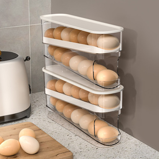 居家家滚动鸡蛋收纳盒冰箱用侧门放自动补位鸡蛋托专用储物保鲜盒