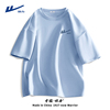 回力短袖男夏季潮牌青少年冰川蓝色半袖2024纯棉宽松T恤男士