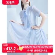 aui蓝色名媛气质雪纺连衣裙，女夏季2023设计感蕾丝拼接百褶裙