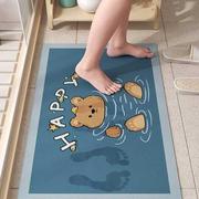 卡通吸水地垫浴室卫生间洗澡防滑垫硅藻泥洗手间脚垫厕所卫浴软垫