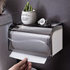 双庆卫生间纸巾盒创意卷纸筒，免打孔防水卷纸架壁挂式吸盘厕纸盒置