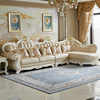 沙发客厅小户型欧式家具组合套装客厅别墅简约现代实木皮艺沙发