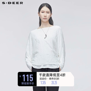 sdeer圣迪奥秋宽松肌理褶皱蝙蝠袖白色休闲长袖T恤女S20180225