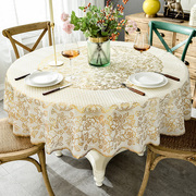 pvc圆桌桌布圆形欧式烫金防水防油免洗餐桌茶几，台布家用大圆桌布
