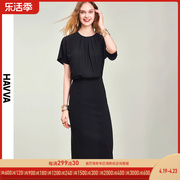 HAVVA2024夏季黑色连衣裙女气质中长款修身裙子一步裙Q2282