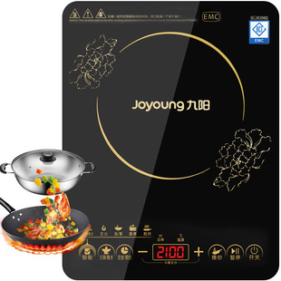 joyoung九阳jyc-21hec05电磁炉，家用定时智能，电磁炉防水爆炒火锅