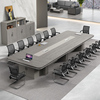 BD8025会议桌简约现代办公室家具办公桌长方形大型桌椅组合长桌