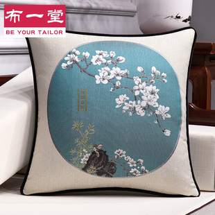 新中式沙发抱枕靠垫客厅床头，靠枕套含芯中国风，高档红木大靠背定制