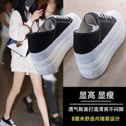 香港8cm小码小白鞋313233两穿帆布超厚底，女内增高松糕2023夏季款