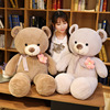 情人节大熊公仔花朵熊玩偶大型抱抱熊泰迪熊娃娃表白礼物女生生日