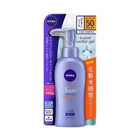 直营水感清爽防晒霜防晒霜Nivea