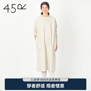 45R女士日系休闲纯棉套头抓绒保暖长袖卫衣连衣裙2350850023