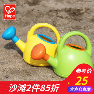 Hape 婴儿洗澡玩具 宝宝沙滩戏水玩具玩沙子儿童洒水壶玩水 700ml