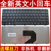 paviliong4hstnn-q72chp1000hp2000431hp450笔记本内置键盘