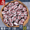 囤新茶成老茶越存越好喝继续购新茶