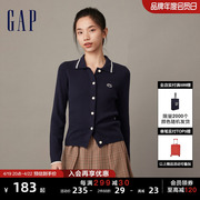 欧阳娜娜同款Gap女装春季运动学院风毛衣高级时尚针织开衫