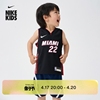 Nike耐克男童迈阿密热火队ICON NBA婴童球衣夏宝宝HJ7308