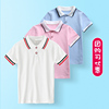 儿童短袖t恤男纯棉夏装，打底polo衫粉色，红色女童男童白色校服体恤