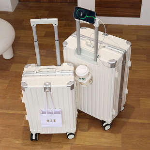 多功能行李箱女拉杆箱，男铝框可充电大容量，旅行20寸登机密码皮箱子