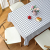 小清新格子桌布防水防油防烫免洗塑料台布长方形，餐桌布茶几布pvc