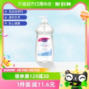 露安适婴儿奶瓶植物清洗剂果蔬玩具清洁剂洗洁精宝宝用600mlx1瓶