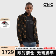 CNC品牌男装秋冬夹克男字母提花长袖立领针织开衫外套男