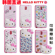韩国hello kitty三星note3手机壳N9002 9005 n9008立体硅胶套
