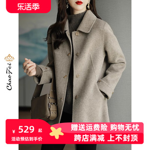2023韩版小个子双面呢大衣女，短款羊毛呢，外套修身零羊绒大衣女