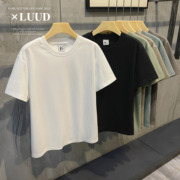 LUUD280克重柔感棉短袖衫净版圆领简约小白T恤舒适百搭打底男上衣