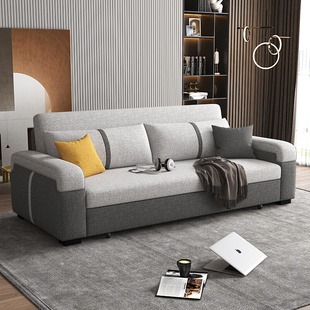 简约现代小户型沙发床，坐卧多功能客厅折叠伸缩两用拆洗推拉沙发床