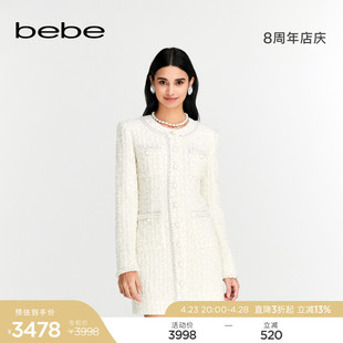 bebe2024春夏女士经典，小香风珍珠，钻扣长袖圆领连衣裙150009