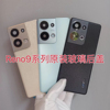 适用OPPOReno9后盖拆机reno9pro原厂电池盖后壳9Pro+中框