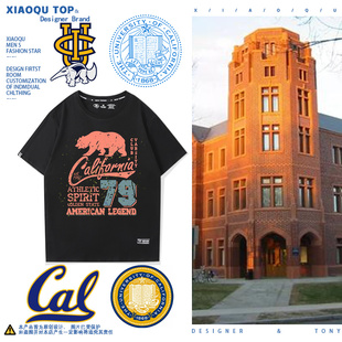 美国大学留学生加州大学洛杉矶分校UCLA夏季印花短袖T恤男女半袖