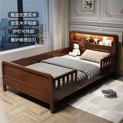 儿童实木床带护栏小孩床1.2米小床1.5米儿童拼接床单人床小孩卧室