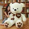 高档毛绒玩具泰迪熊猫超大号，公仔抱抱熊布娃娃玩偶2米大熊1.6狗熊
