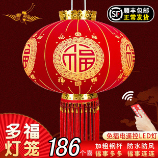 2023春节大红植绒福字灯笼一对过新年大门口阳台装户外挂饰