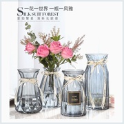 花瓶玻璃透明水养客厅，摆件鲜花插花瓶，北欧简约富贵竹干花花瓶欧式